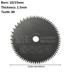 Disco de corte de madeira/metal 1 peça 85mm de diâmetro 10/15mm 80 dentes elétrico hss mini serra circular acessórios ferramentas elétricas