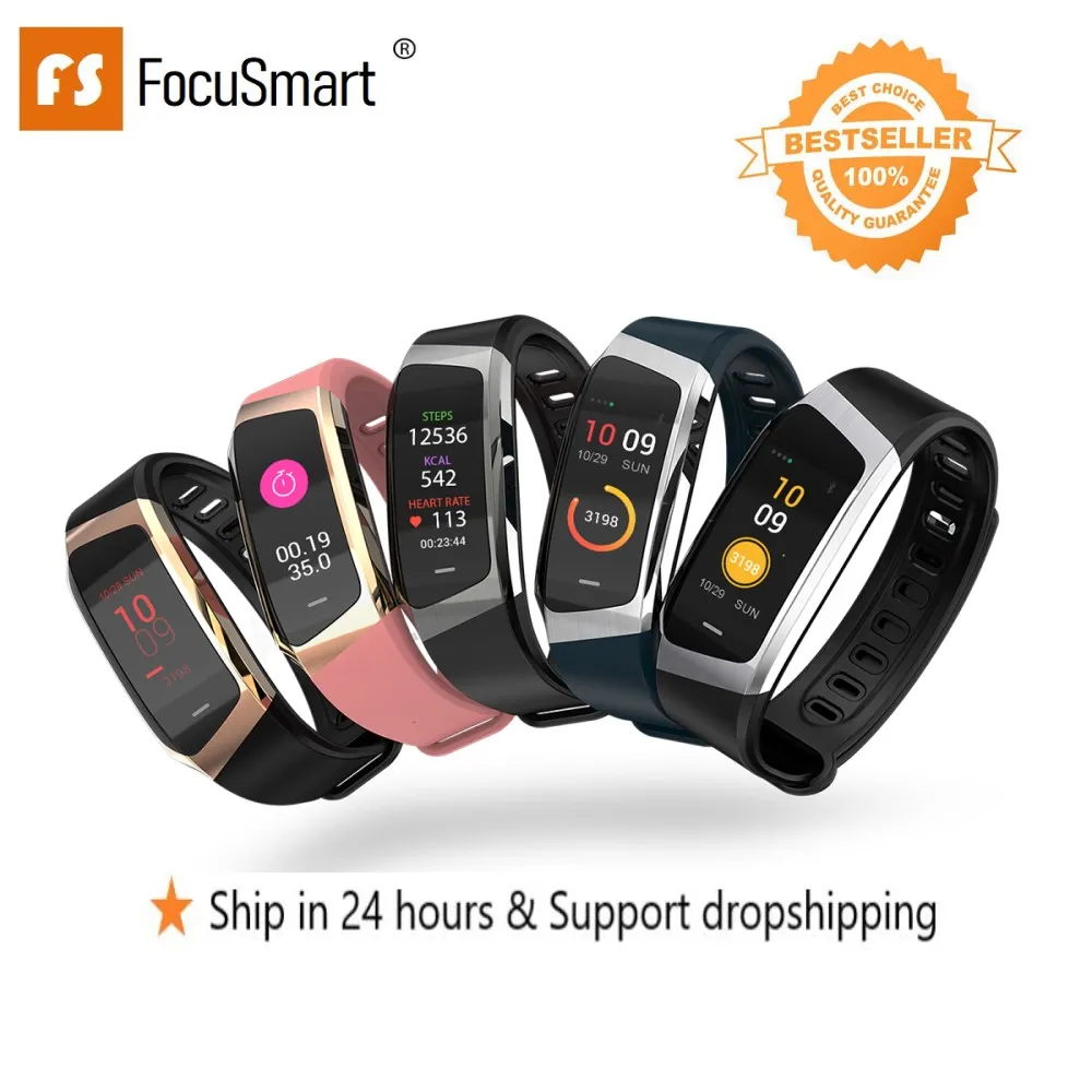 

FocuSmart E18 Smart Wristband Waterproof Screen Smart Bracelet Fitness Tracker Blood Pressure HeartRate Monitor Wristbands