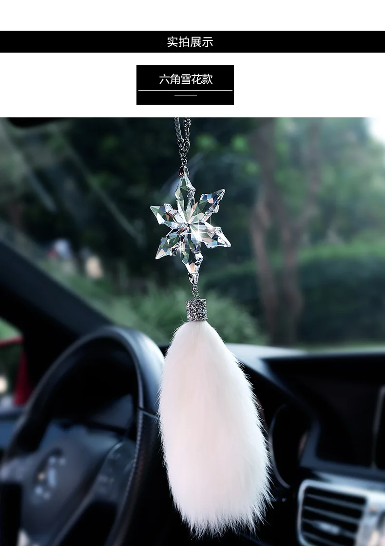 Lot De 2 Pendentifs Rétro Pour Rétroviseur - Boules Brillantes Type Bling, Décoration Voiture