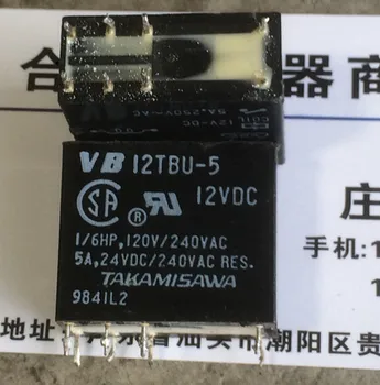 

VB 12TBU-5 12VDC Relay