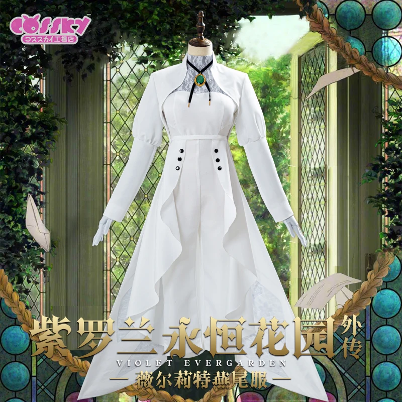 

Фиолетовая и белая Готическая форма Лолиты Evergarden, костюм для косплея, Бесплатная доставка F