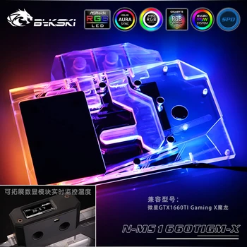 

Bykski Full Coverage RGB/A-RGB GPU Water Block For VGA MSI GeForce GTX 1660 Ti Gaming X 6 GB Graphics Card N-MS1660TIGM-X