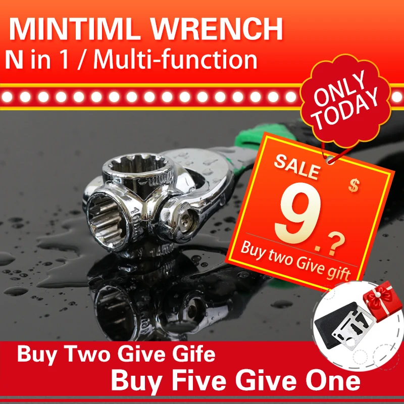 Набор торцевых динамометрических ключей Универсальный многофункциональный