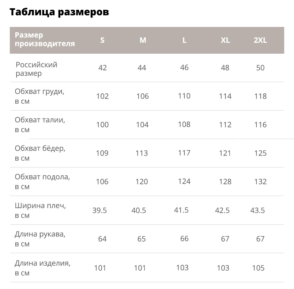 ANDVERY Зимнее новое поступление пуховое пальто зимний воротник из натурального меха с толстовка плотное хлопковое черный цвет длинный пуховик для женщин 9990