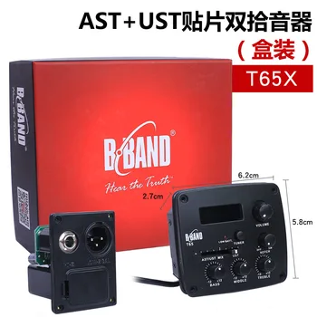 

Finland Original B-BAND T65 Acoustic Guitar pickups Professional bband T65 Preamp EQ Pickup