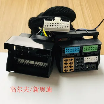 

DSP Universal Wiring Harness Non-destructive Installation Line Special Car 1.5m Extra Large Plug Suitable for Hundreds of Models