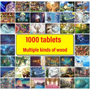 

1000 Pieces of Adult Decompression Wooden Puzzle Children's Educational Toys Anime Scenery Picture Painting Children's Toy Gifts