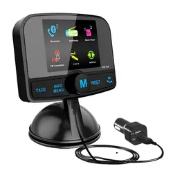 DAB/DAB + Адаптер для автомобильного радио, автомобильное радио с Bluetooth громкой связи + DAB передатчик + FM передатчик + Aux in/Out + TF карта