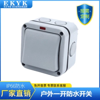 

Garden Indoor Bathroom Construction Site Surface Section Double Control 20A with Indicator Light Unfold Install Water Resistant