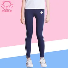 Детские штаны Новые Стильные повседневные штаны для девочек спортивные штаны для больших мальчиков г. Весна-лето, тонкие