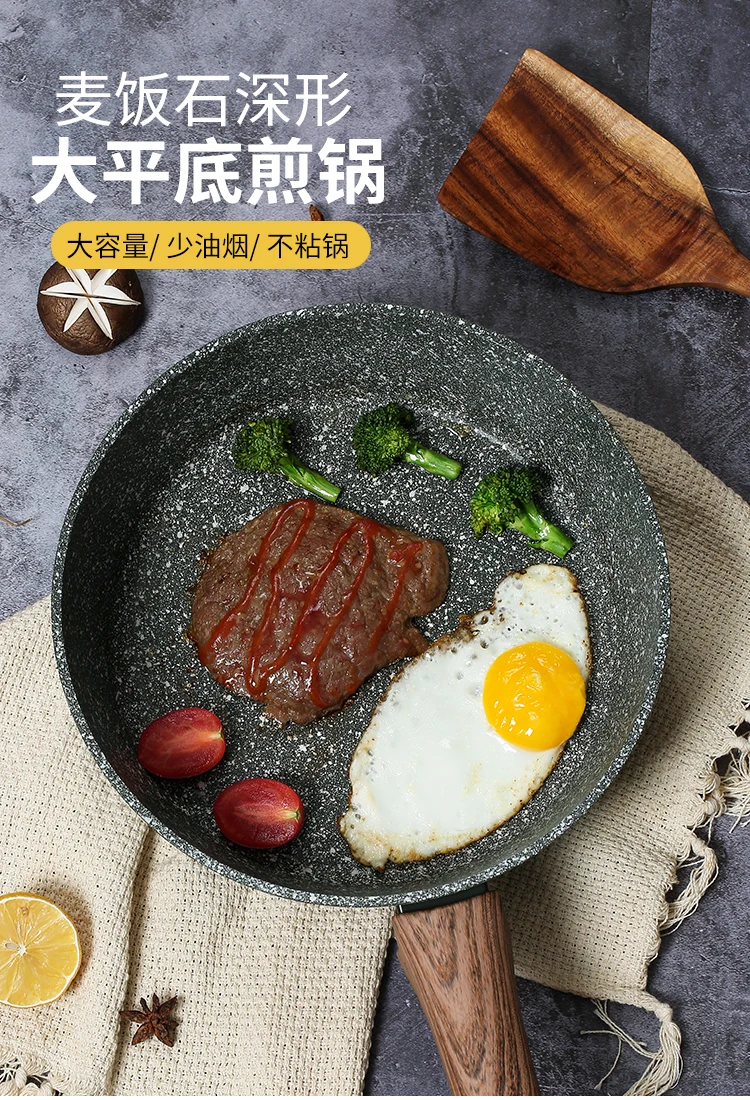 Deep large flat-bottomed frying pan noodle cooking soup non-stick cookware General Use for Gas and Induction Cooker korean