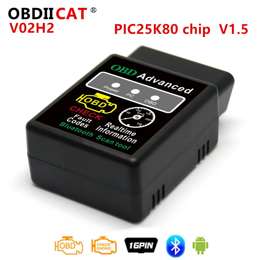 Новейший ELM327 V1.5 PIC25K80 чип V02H2/устройство считывания кодов Bluetooth OBD2 Диагностический