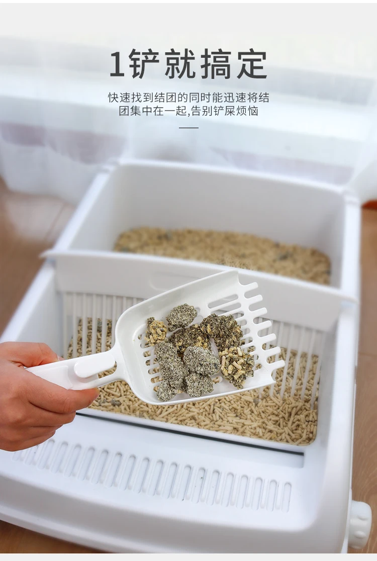 Tray Toilet Training Cat Litter Box Semi-automatic Kit Large Simple Plastic Color Sandbox Arenero Para Gato Pet Product AB50MS