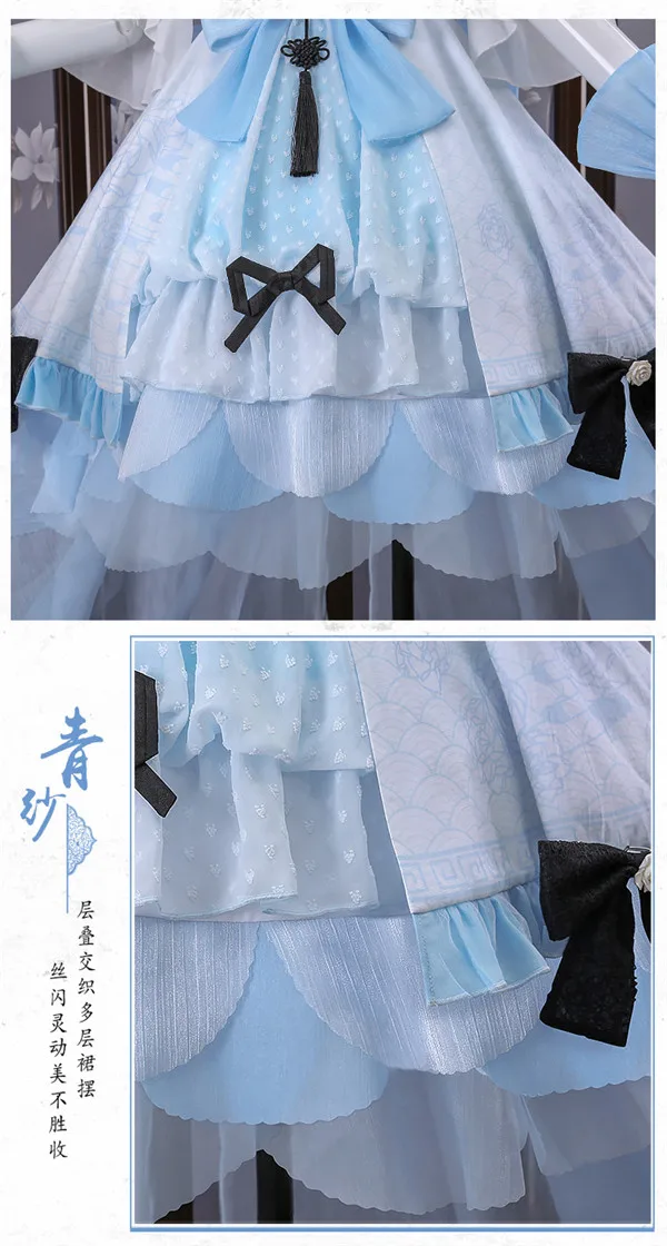 Предпродажа VOCALOID vsinger Luo Tianyi Вальс платье аниме косплей костюм девушка Лолита Милая одежда