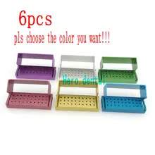 6 шт. алюминиевые зубные боры держатель блока дезинфекции коробка автоклав 30 отверстий