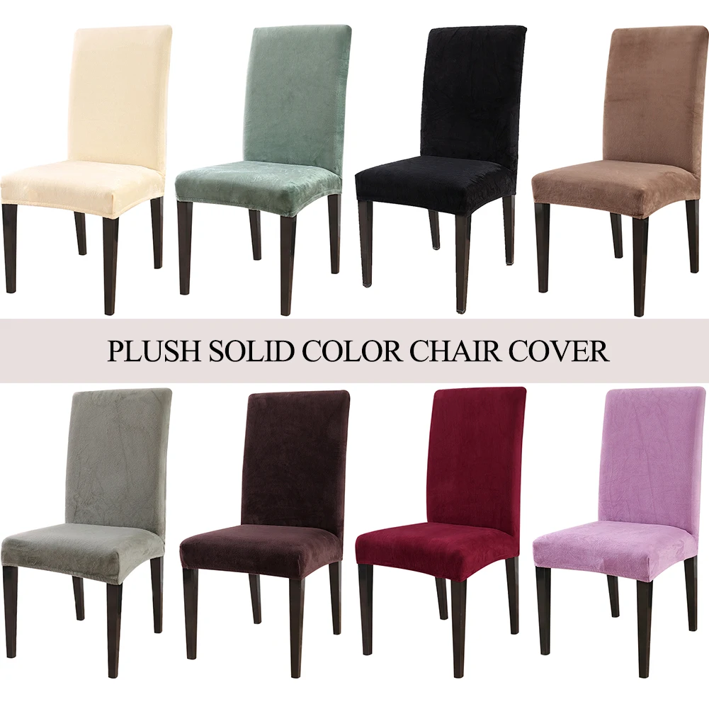 Meijuner Чехол для стула однотонный толстый плюшевый чехол сиденья эластичные Чехлы
