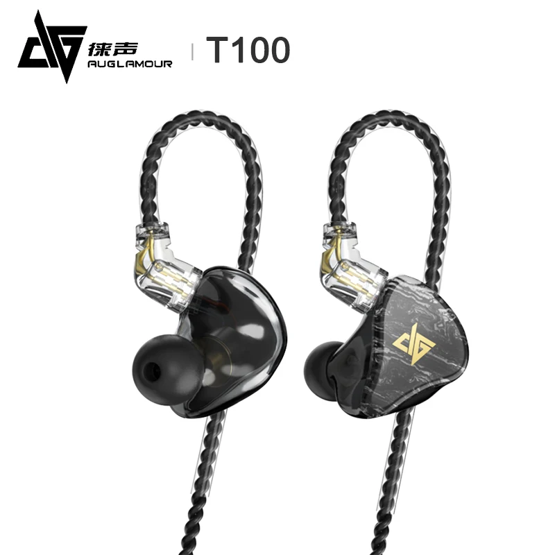 AUGLAMOUR T100 HiFi аудио 8 мм двойной Динамический драйвер наушники вкладыши бас IEM 2Pin 0 78