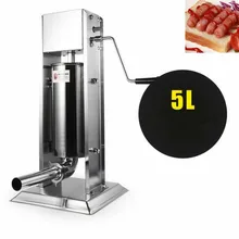 5L усиленный тип Новая Мощная Шестерня stystem машина для приготовления колбасы из нержавеющей стали