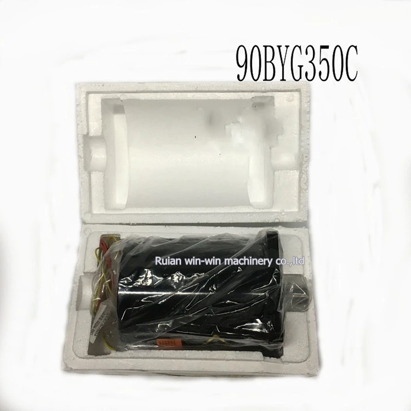 SOYO 90BYG350C 6N.m Three-phase stepper motor Hybrid motor for bag making machine (5)