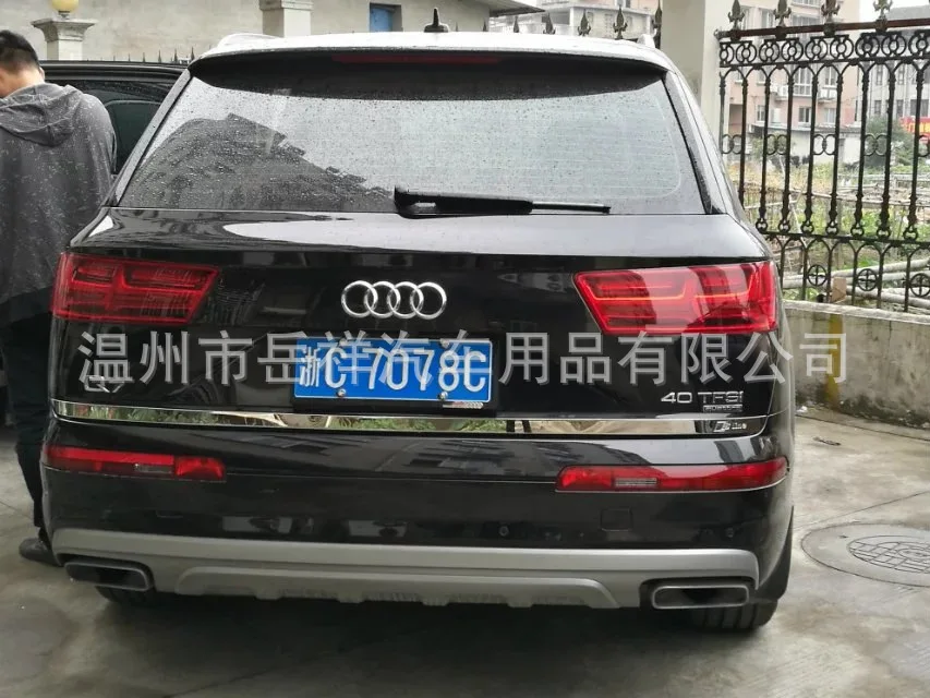 19 Jiangling Easy EV3(Новая энергия) крышка топливного бака только модифицированный топливный бак анти-Натирание Крышка декоративный Пастер