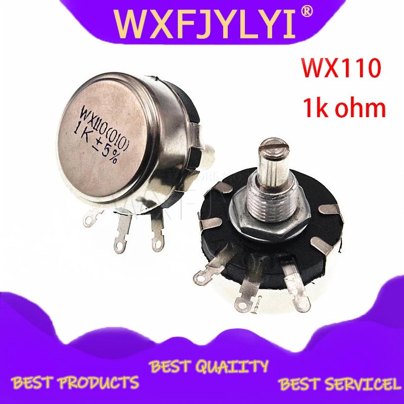 5 шт. WX110 (010) 6 мм круглый металлический вал 1k ohm с одним поворотом проволочный