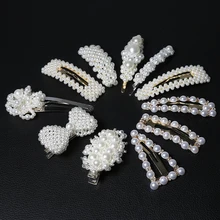 Горячая мода жемчужная заколка для женщин Элегантный корейский дизайн оснастки заколка палочка, Шпилька для волос укладки волос аксессуары для женщин девочек