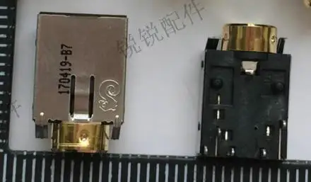5 шт. с аудиоразъемом и 300-14ISK 300-15ISK MS-1759B MS-1759 GE70 - Цвет: Красный