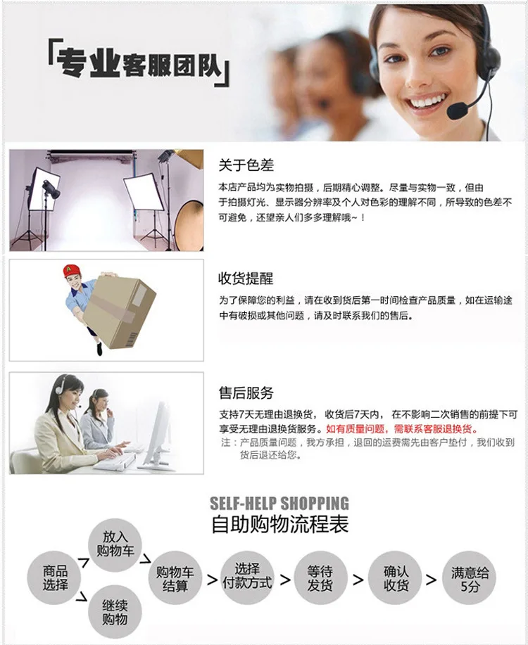 TB2m2_jcVXXXXaIXpXXXXXXXXXX_!!