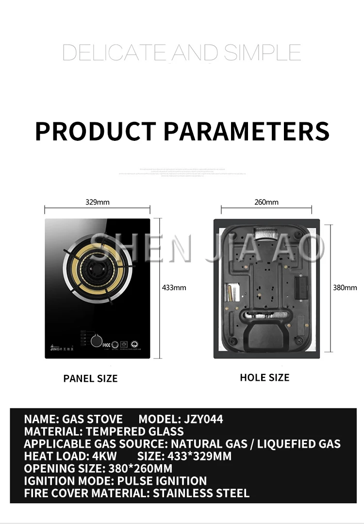 Газовая плита, СЖИЖЕННАЯ газовая плита, бытовая закаленное стекло, Встроенный импульсный зажигание, медная крышка огня, одинарная плита