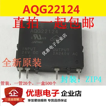 

10PCS Original AQG22124 ZIP4