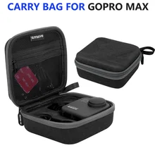 Портативный чехол для переноски сумка для хранения GoPro MAX аксессуары для камеры