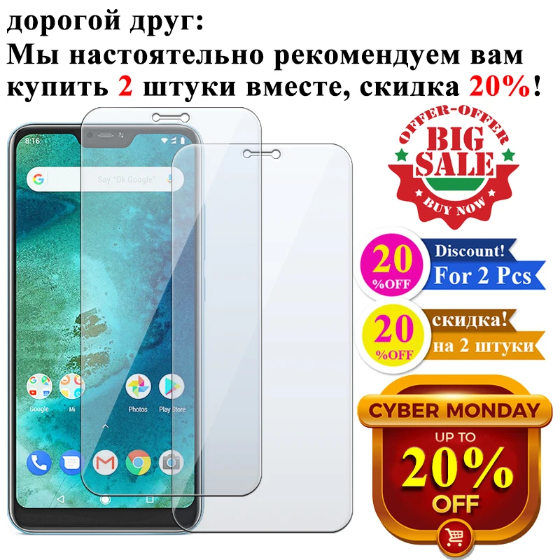 Закаленное стекло для Xiaomi Mi A2 Lite Mia2 защита экрана My A1 дисплей Mia1 A 1 защитный Xiomi A2lite
