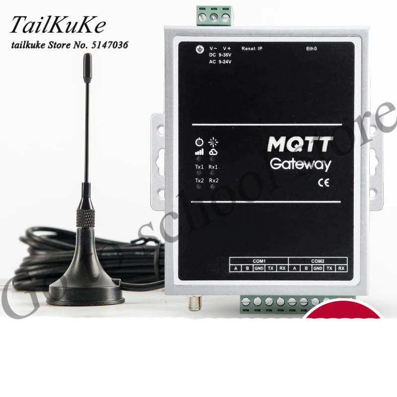 LM Gateway203-MQTT шлюз сбора данных MQTT 4G модуль поддерживает Modbus BACnet DLT645 PLC OPCUA протокол |