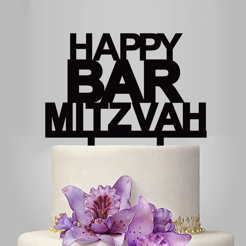 1 Piece Happy Bar Mitzvah Acrylic Cake Topper For Kids Bar Mitzvah Party Cake Decoration YC060