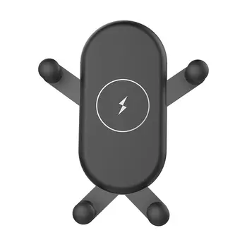 

QI Intelligent Control Car Wireless Charger Gravity Induction Automatic Wireless Charging