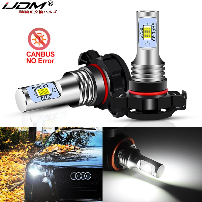 

iJDM CANBUS H16 5202 PS19W LED Bulbs for 2008+ AUDI A3 8P LED Daytime running lights DRL BULB No error 6000K White 3000K 8000K