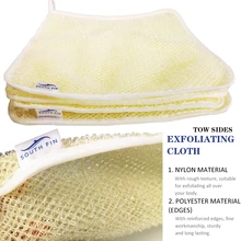 Нейлоновое полотенце для мытья лица, очищающая ткань для тела, отшелушивающая ткань, очищающее полотенце