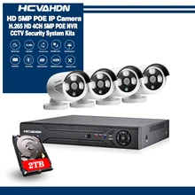 5MP H265+ видеонаблюдение PoE Комплект 4CH NVR cctv камера системы 4 шт. HD 3 массив светодиодов 5MP всепогодный CCTV безопасности IP камера