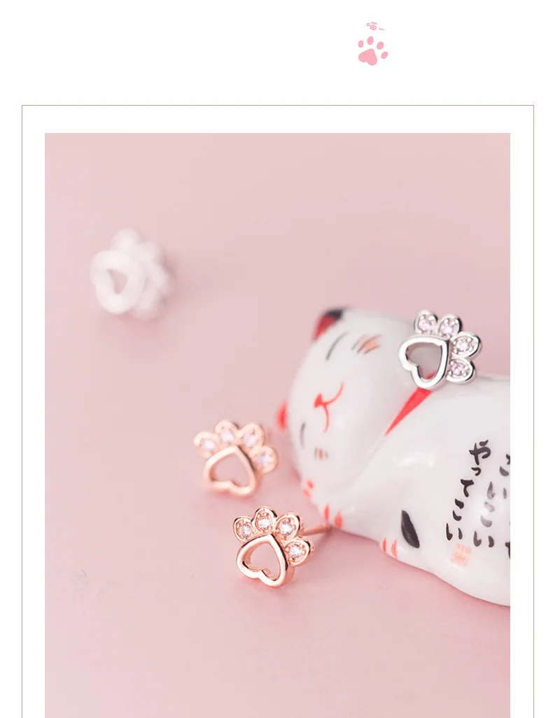Sterling Silver Animal Dog Cat Paw Pink Twinkling CZ Stud Earring For Women - PeticaDeals