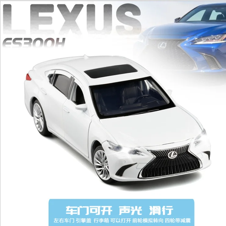 2345截图20200829135249