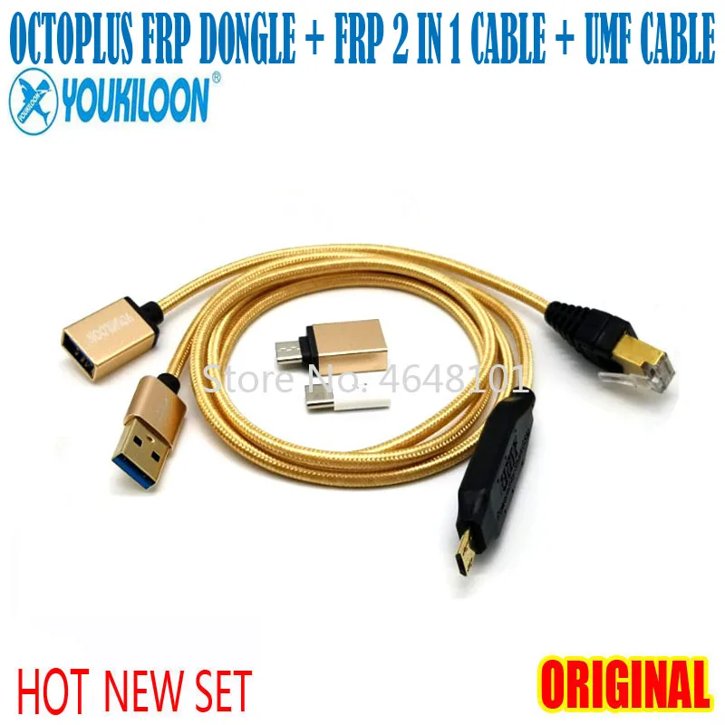 Новейший Octoplus FRP ключ+ Octoplus FRP 2 в 1 cbale+(UMF) все загрузочный кабель для Samsung, huawei, LG, Alcatel телефонов