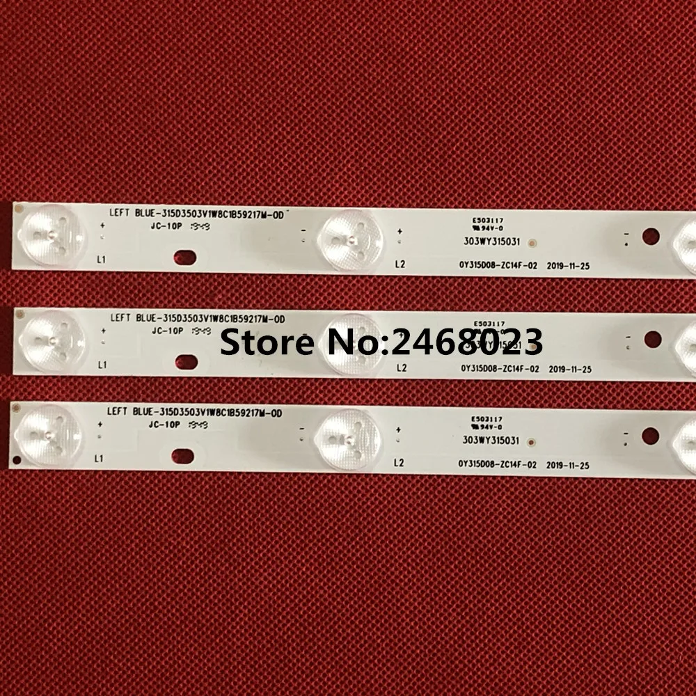 1 комплект = 12 штук TCL L32W3212 32 дюймов светодиодная подсветка ZDJK315D08 ZC14F 04 303JK315034 59 см 8