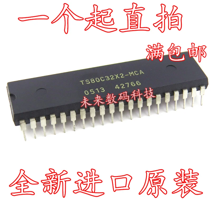 10 шт./лот TS80C32X2-MCA DIP-40