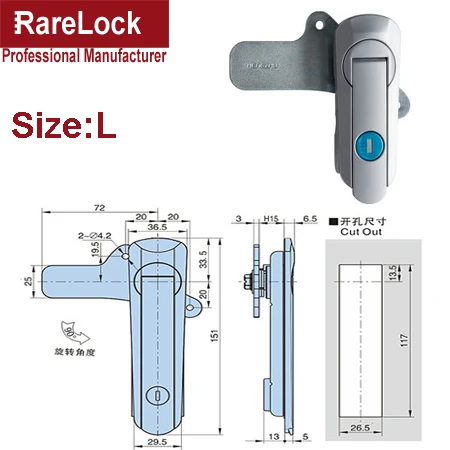 Size L Rarelock замок для шкафа с ручкой для электронного шкафа для спортзала шкафчик Cupboad металлический ящик распределительные устройства полки DIY аппаратные средства MMS551 ii - Цвет: Size L