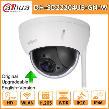 

Original Dahua PTZ IP Camera 2MP SD22204UE-GN-W Wifi 2.7-11mm 4X Optical Zoom Dome Network Cam WDR Starlight IVS IP66 IK10 Wi-Fi