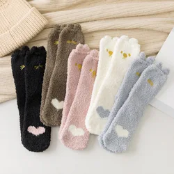 Winter Warm Soft Fluffy Socks Elastic Coral Velvet Sock Home Floor Bed Slipper Socks Breathable Funny Embroidery Socks for Women