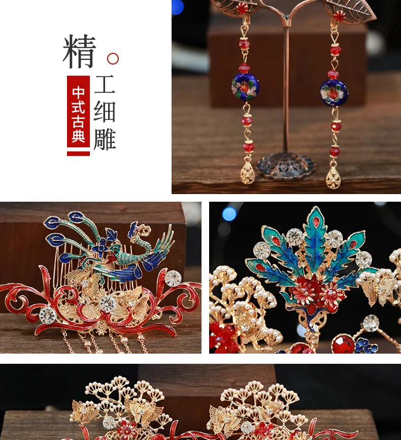 Набор hanfu китайская Невеста винтажная кисточка Золотой Феникс ручной работы заколка для волос Корона аксессуары Головные уборы для косплея