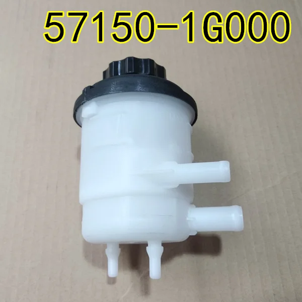 

2006-2011 FOR Hyundai Accent FOR KIA Rio Rio5 Power Steering Pump Oil Reservoir OEM 571501G000