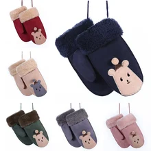 Детские зимние хлопковые теплые перчатки, Детские утепленные варежки, милые митенки для пальцев, женские теплые перчатки для мальчиков и девочек