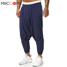 Уличная Повседневная штаны-шаровары для мужчин в стиле хип-хоп свободные широкие брюки для мужчин s джоггеры Классические однотонные эластичные брюки Hombre 3XL